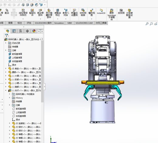 码垛机械手缩略图